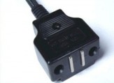 HSC-214-plug (ul/cul)